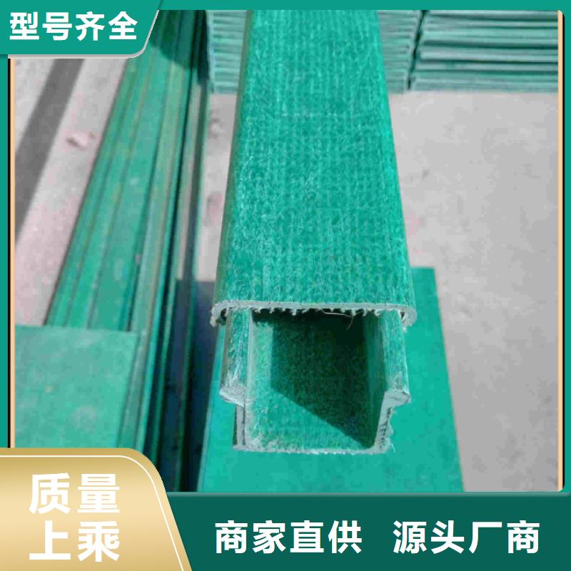 桥架厂家实体大厂坤曜桥架厂