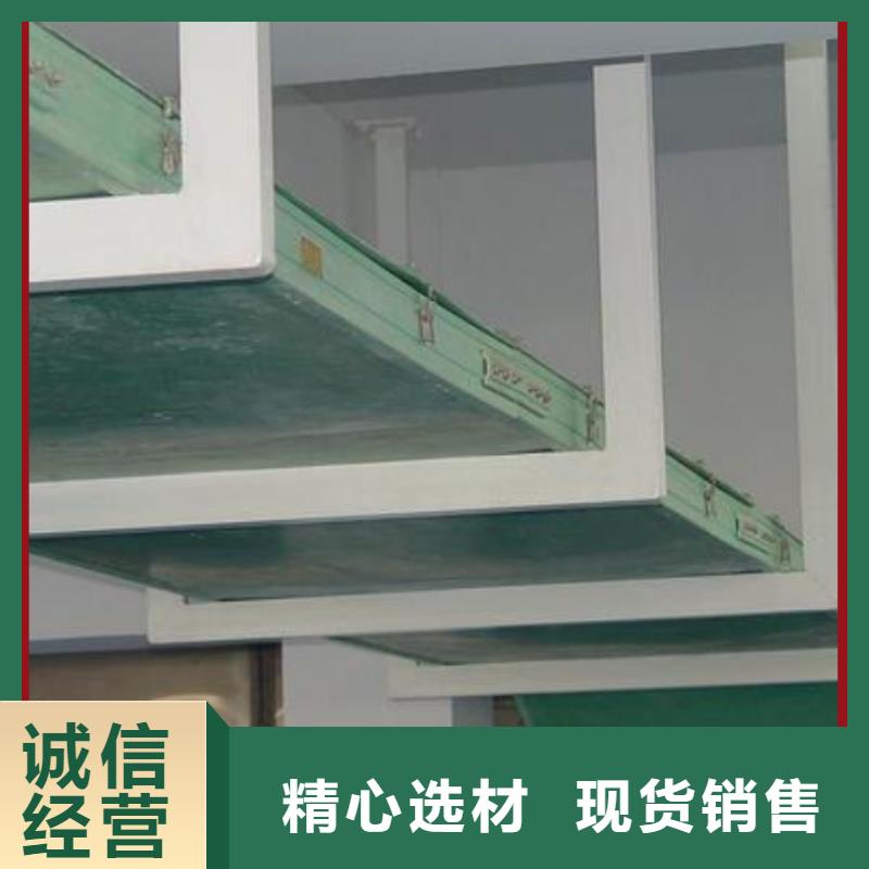 热镀锌桥架厂家现货直发