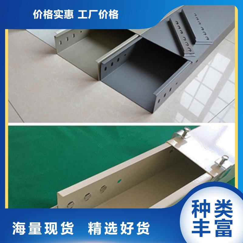 支持定制的大跨距桥架供货商