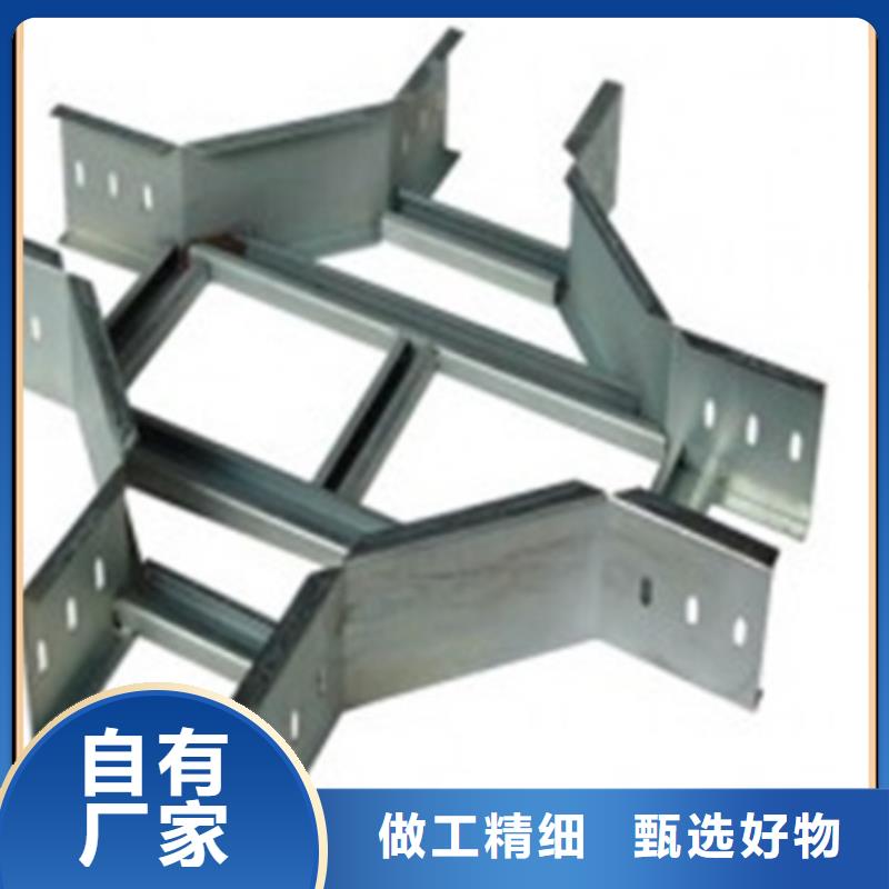 不锈钢电缆桥架-视频-山东省聊城市镀锌电缆桥架不锈钢电缆桥架可服务区域莘县|高唐|济南|烟台|德州|枣庄|泰安|东营|济宁等