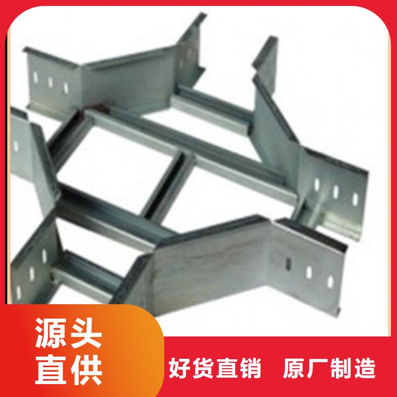 水平桥架工厂直供