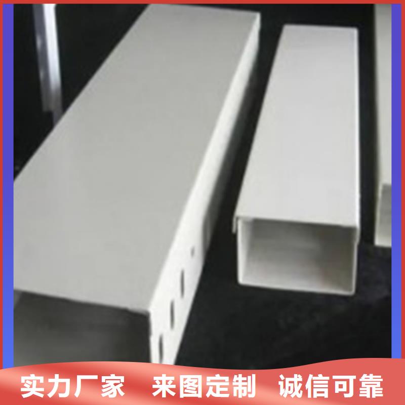 电缆桥架厂家实力厂家坤曜桥架厂