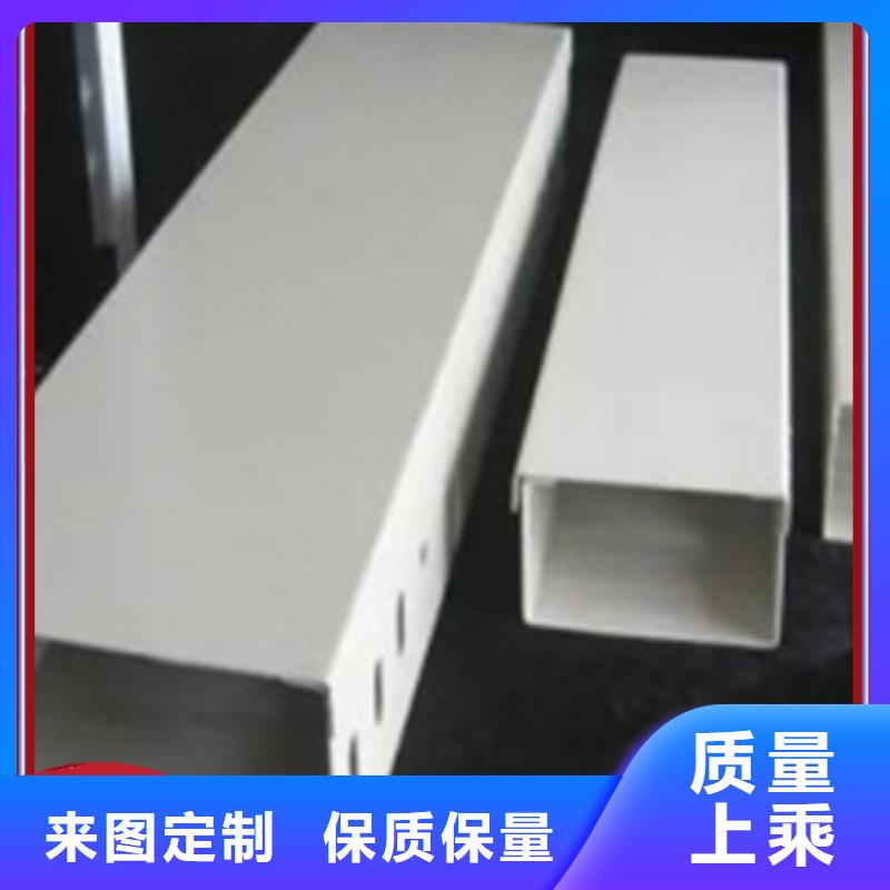 不锈钢电缆桥架视频-不锈钢电缆桥架(镀锌电缆桥架)覆盖地域河南省鹤壁市淇滨|淇县|濮阳|周口|郑州|信阳|平顶山|驻马店