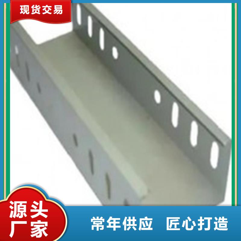 热浸锌桥架行情报价