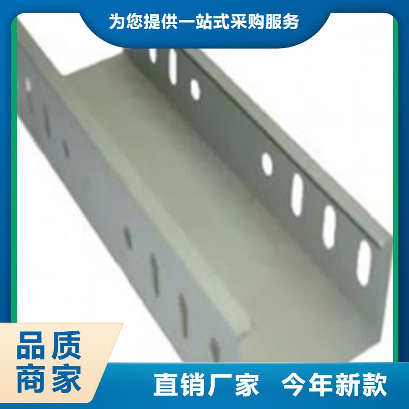 桥架生产实力厂家坤曜桥架厂