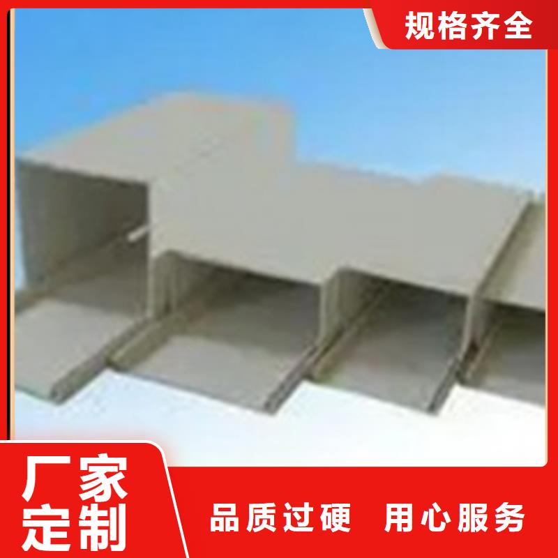 竖式桥架当天发货
