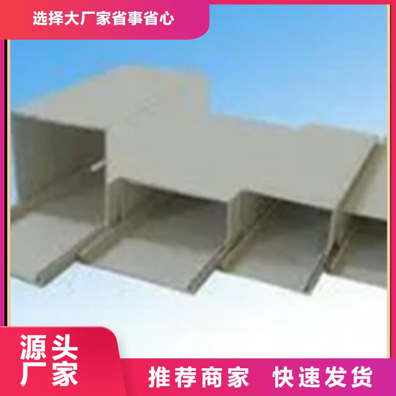 玻璃钢桥架厂家规格齐全