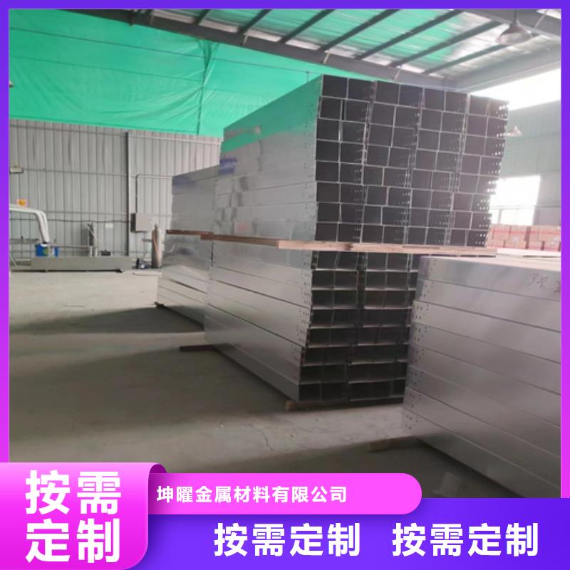 玻璃钢槽式阻燃电缆桥架厂家直销—薄利多销