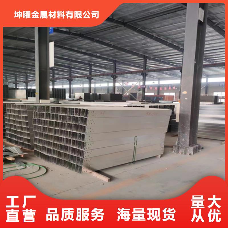 口碑好的玻璃钢阻燃电缆桥架批发商