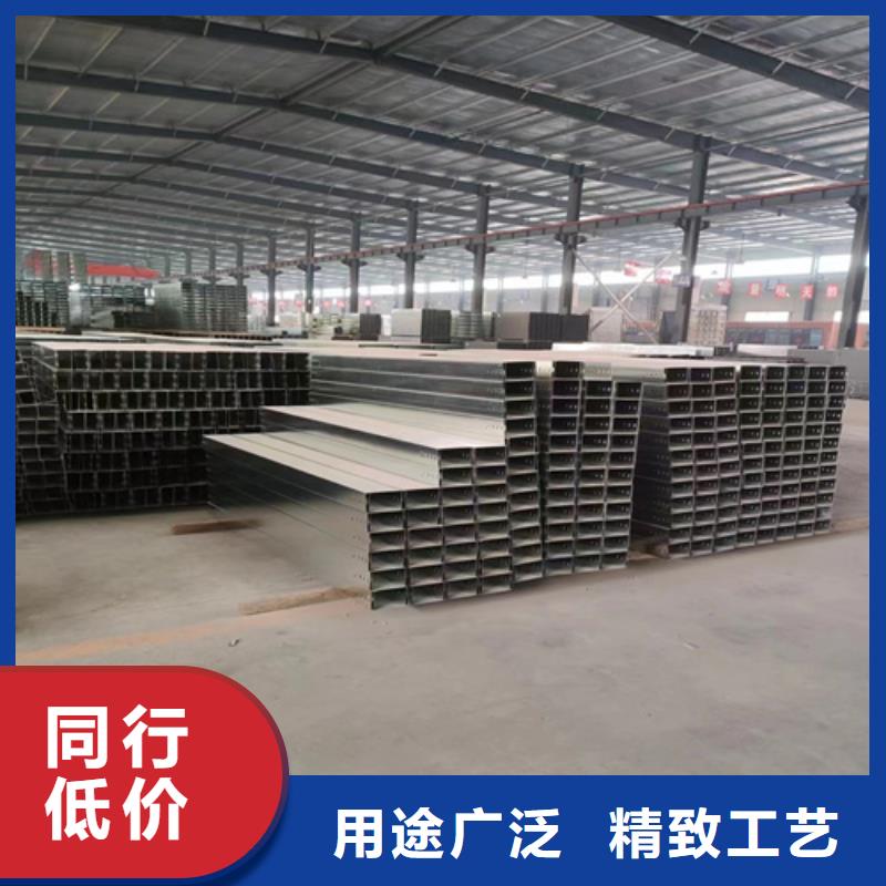 不锈钢电缆桥架视频-不锈钢电缆桥架-山西省朔州市右玉|山阴|临汾|阳泉|晋城|太原|大同(本土)服务商
