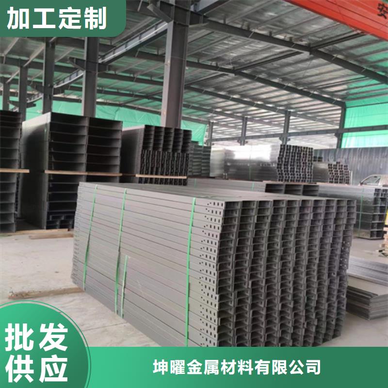 可定制的玻璃钢槽式阻燃电缆桥架品牌厂家