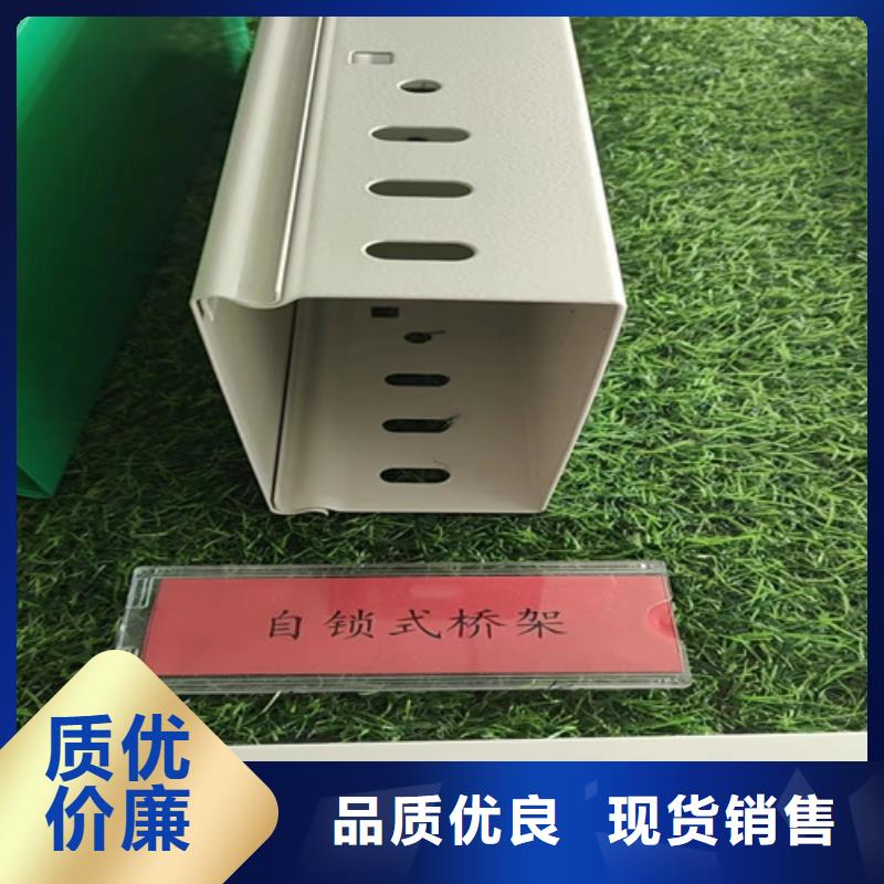 防火桥架价格合适
