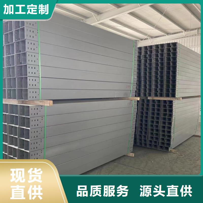 防火桥架价格合适