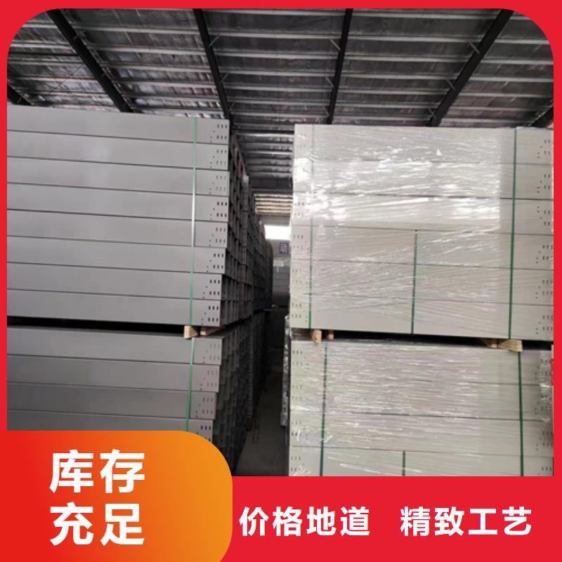 玻璃钢耐腐蚀电缆桥架企业-可接大单