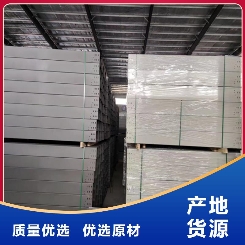 买玻璃钢阻燃电缆桥架必看-可信赖