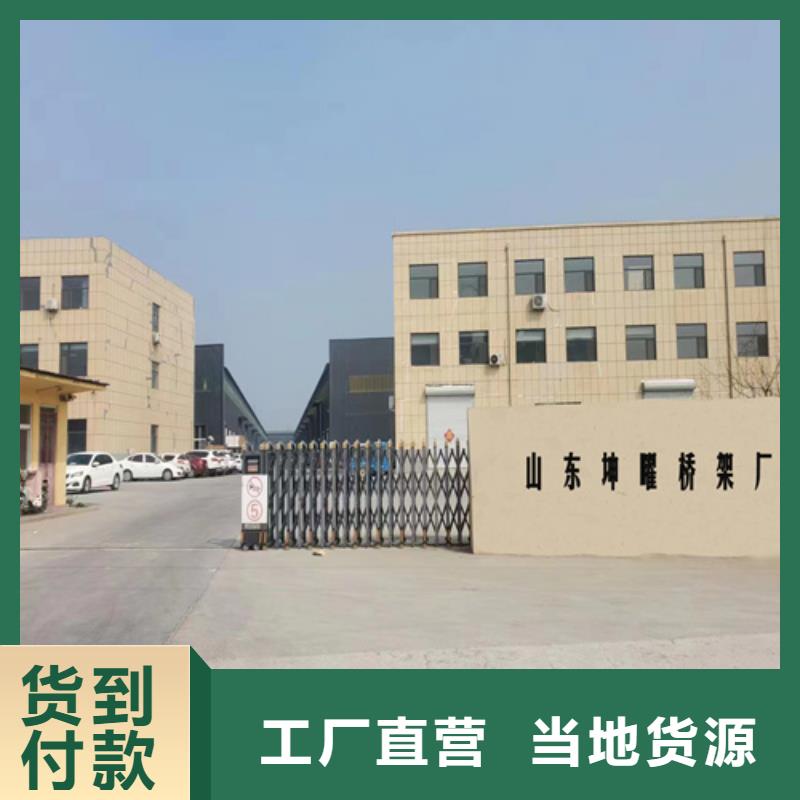 不锈钢电缆桥架视频-甘肃省临夏市|永靖|和政|甘南|张掖|庆阳|白银不锈钢电缆桥架-镀锌电缆桥架