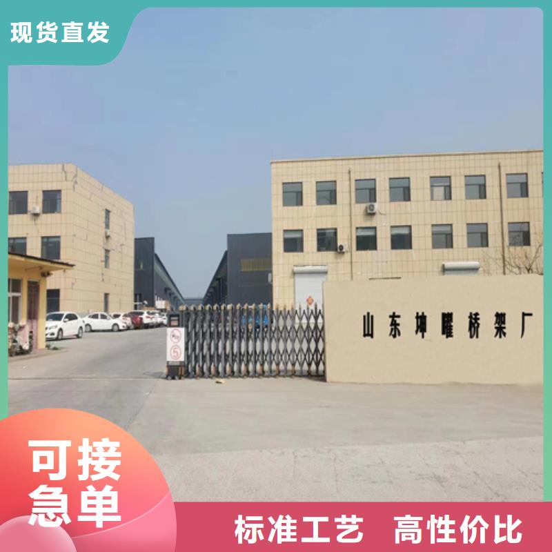 不锈钢桥架厂家数十年行业经验