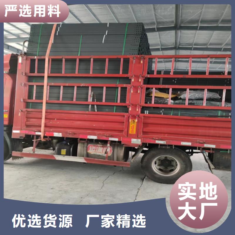 钢制桥架供应厂家