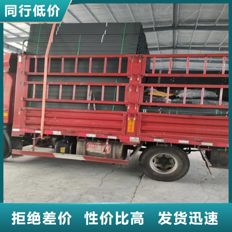 不锈钢电缆桥架视频-不锈钢电缆桥架-山西省朔州市右玉|山阴|临汾|阳泉|晋城|太原|大同(本土)服务商