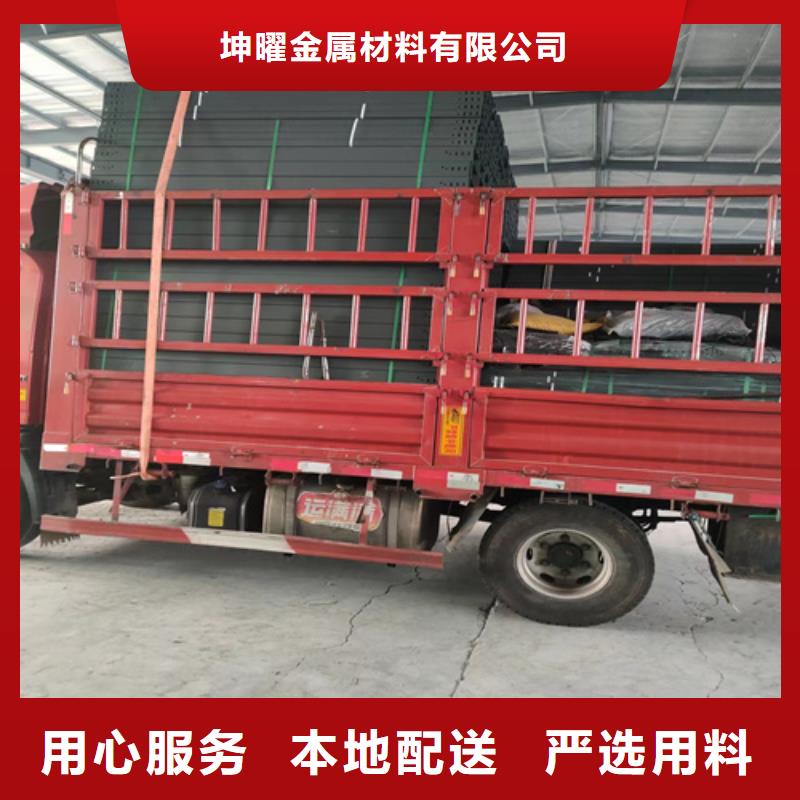 不锈钢桥架实力厂家，让您放心