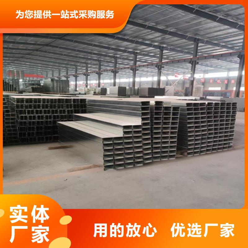 质量优的组合式桥架生产厂家