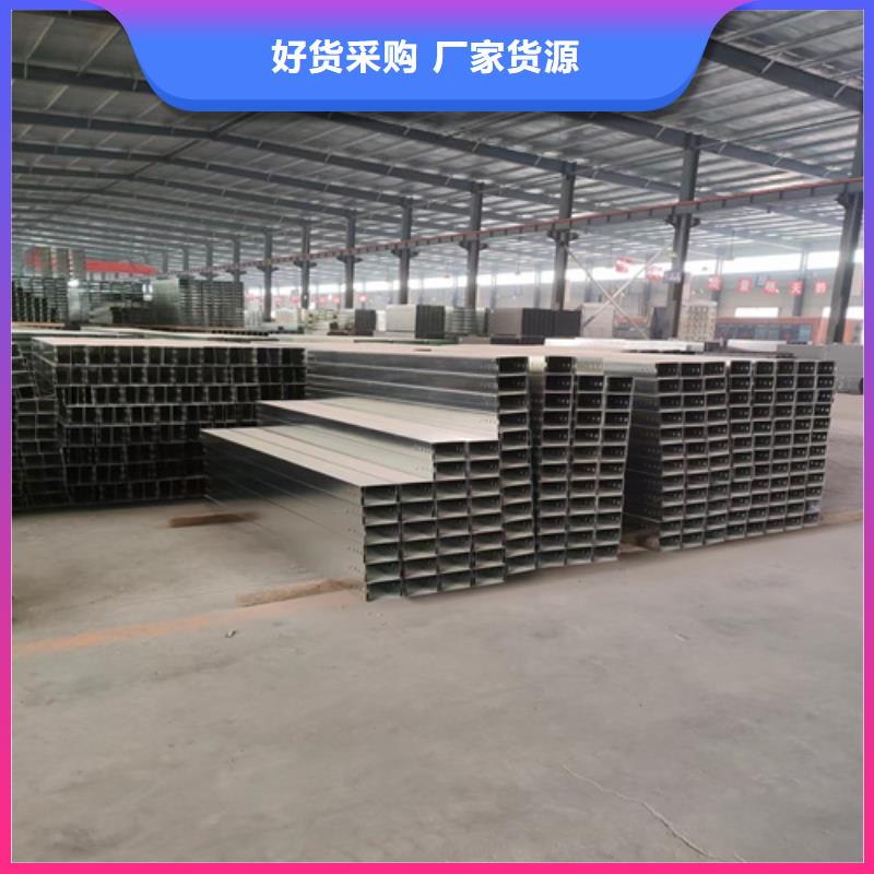 玻璃钢耐腐蚀电缆桥架发货快