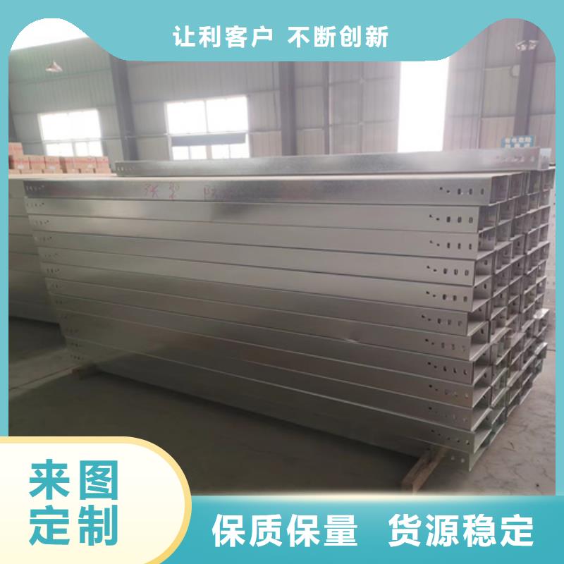 【图】玻璃钢耐腐蚀电缆桥架厂家