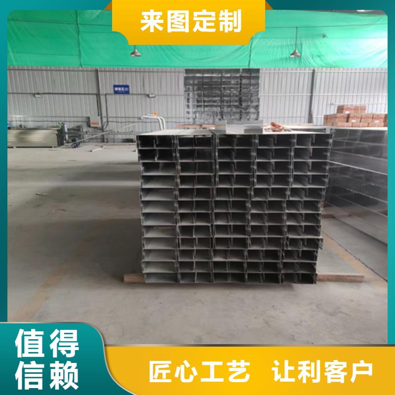 不锈钢桥架-不锈钢桥架厂家、品牌