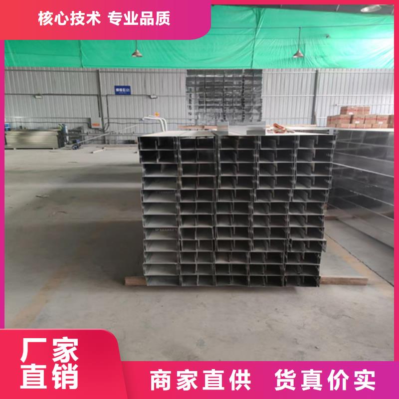 口碑好的玻璃钢阻燃电缆桥架批发商