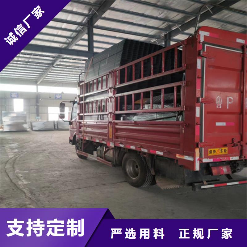 组合式桥架、组合式桥架生产厂家_规格齐全