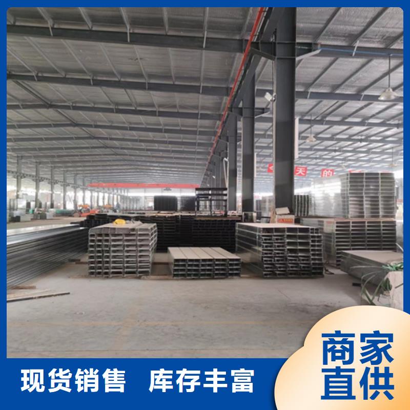 玻璃钢耐腐蚀电缆桥架发货快