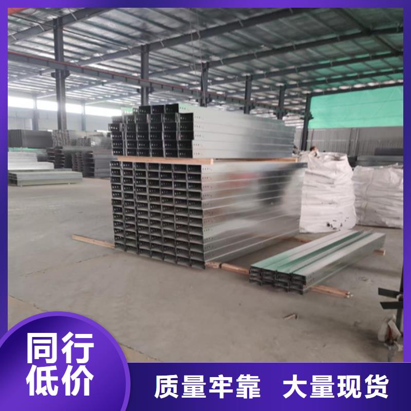 【图】玻璃钢耐腐蚀电缆桥架厂家