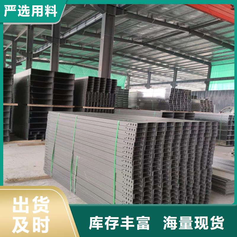 防火桥架价格合适