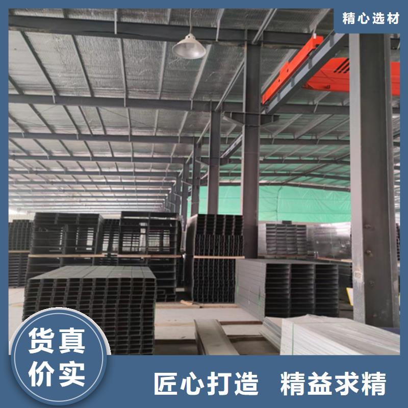 玻璃钢桥架口碑-坤曜金属材料有限公司
