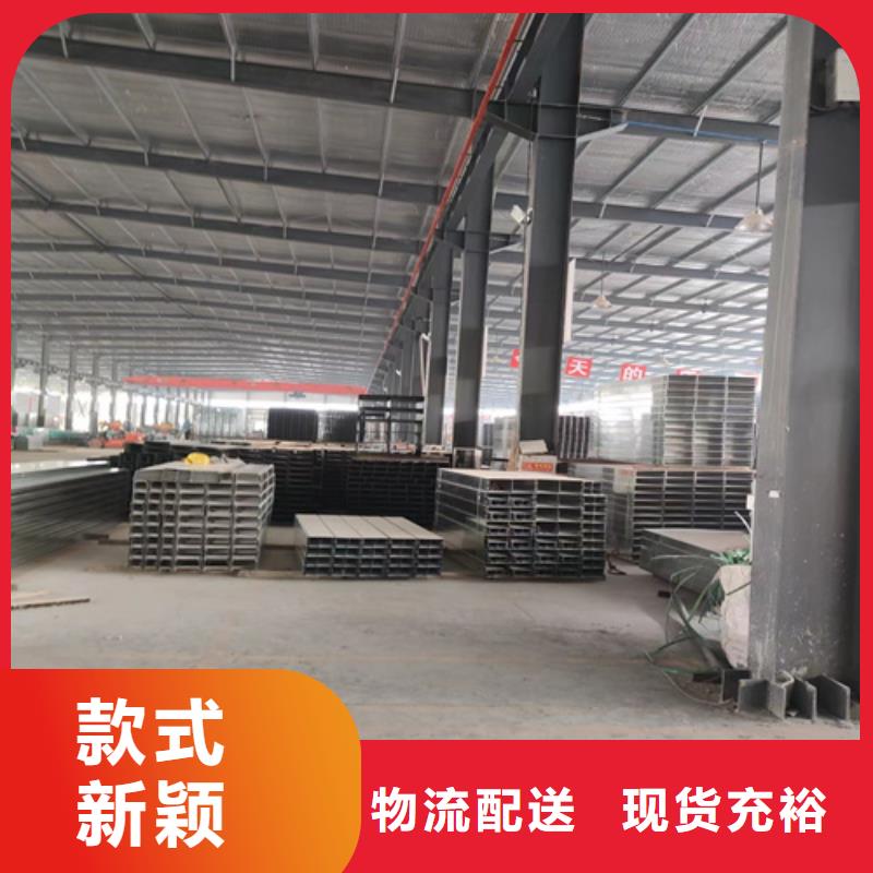 选玻璃钢槽式阻燃电缆桥架认准坤曜金属材料有限公司