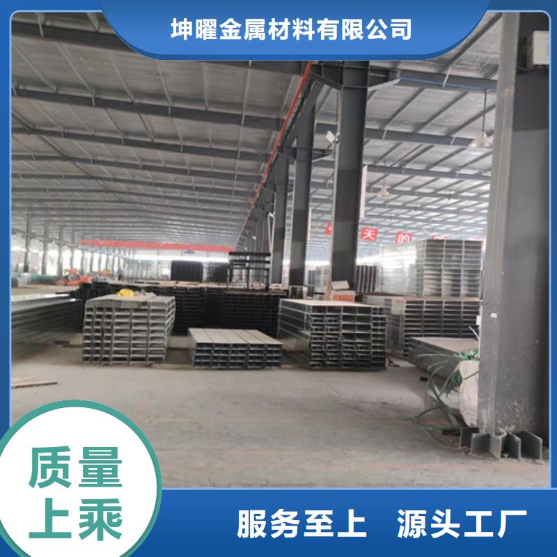优质竖式桥架的销售厂家