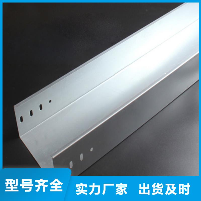 买玻璃钢阻燃电缆桥架必看-可信赖