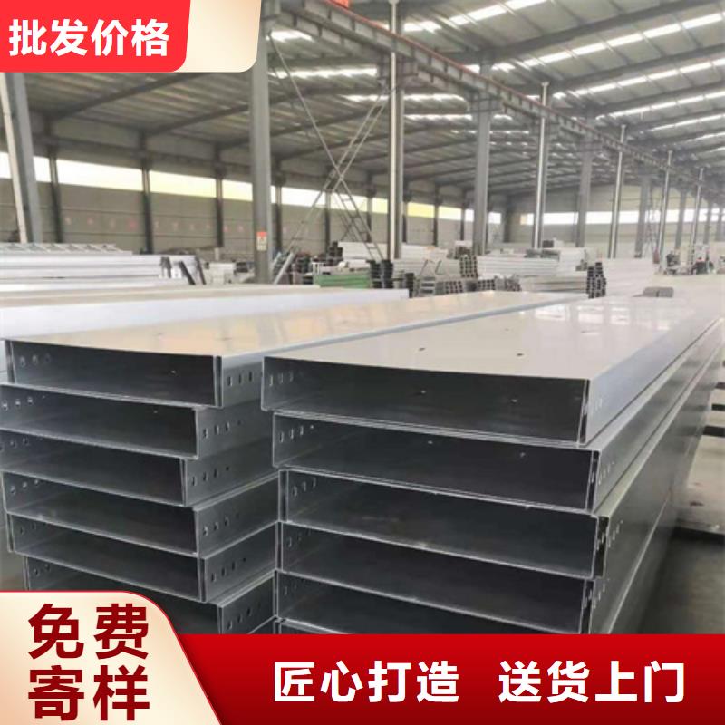 可定制的玻璃钢槽式阻燃电缆桥架品牌厂家