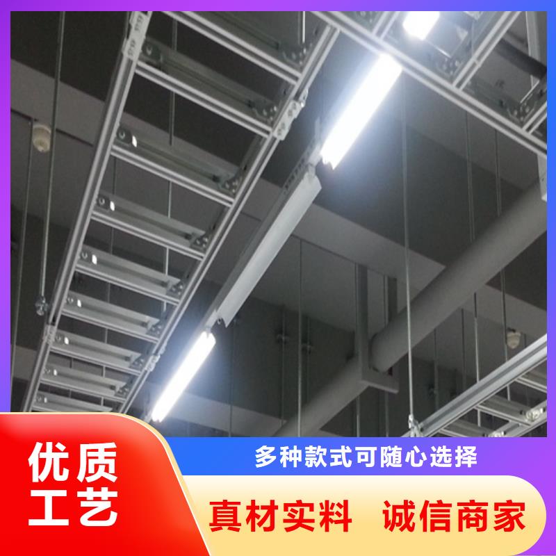 组合式桥架价格透明
