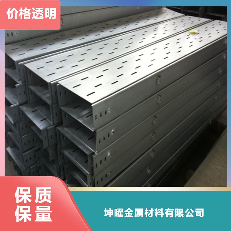 玻璃钢桥架口碑-坤曜金属材料有限公司