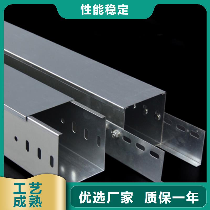采购玻璃钢槽式阻燃电缆桥架必看-可信赖