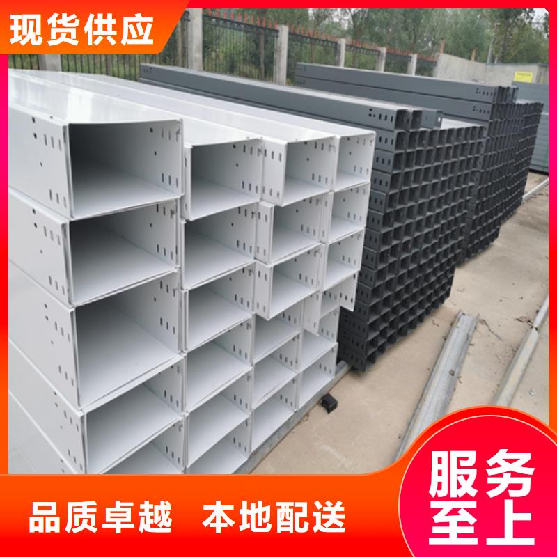 防火桥架价格合适