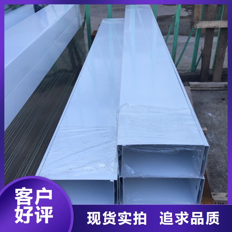 不锈钢桥架-不锈钢桥架厂家、品牌