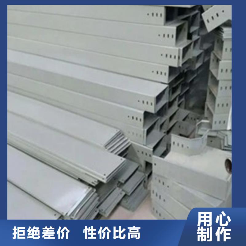 防火电缆桥架生产厂家坤曜桥架厂