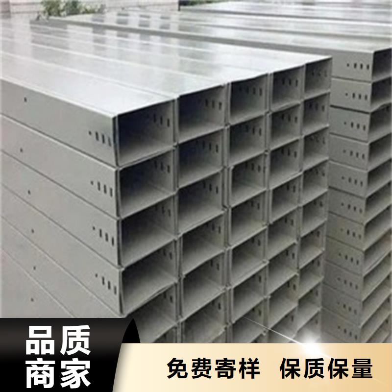 选玻璃钢槽式阻燃电缆桥架认准坤曜金属材料有限公司
