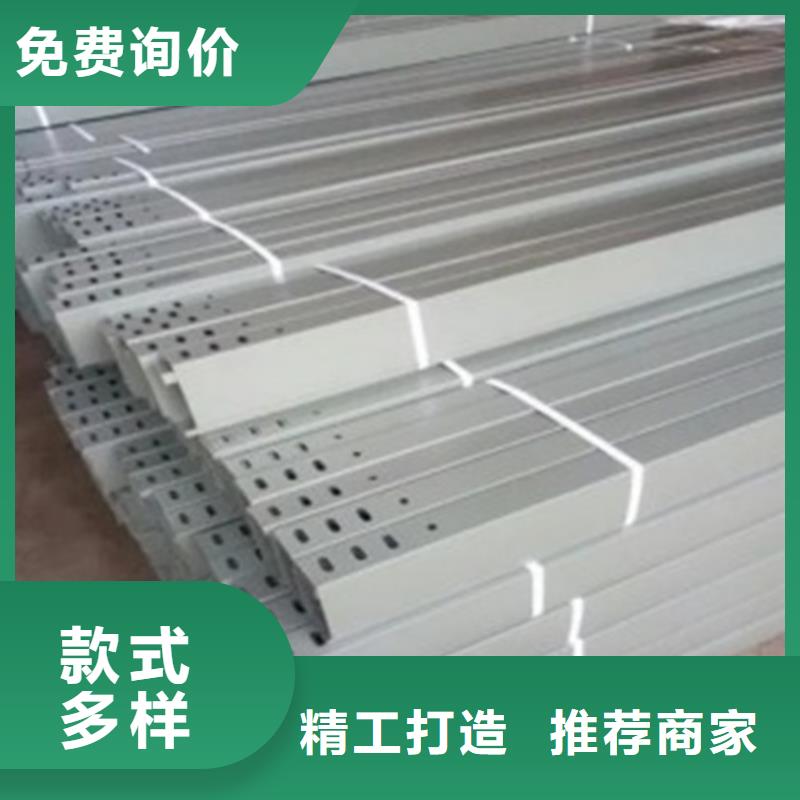不锈钢电缆桥架视频-甘肃省临夏市|永靖|和政|甘南|张掖|庆阳|白银不锈钢电缆桥架-镀锌电缆桥架