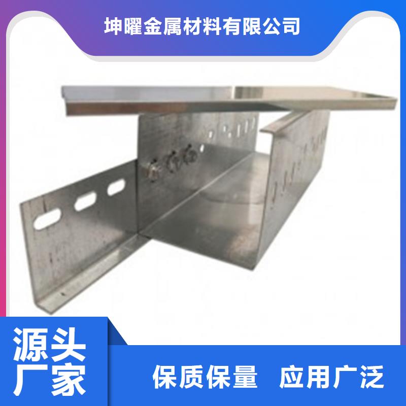 买玻璃钢槽式阻燃电缆桥架必看-值得信赖