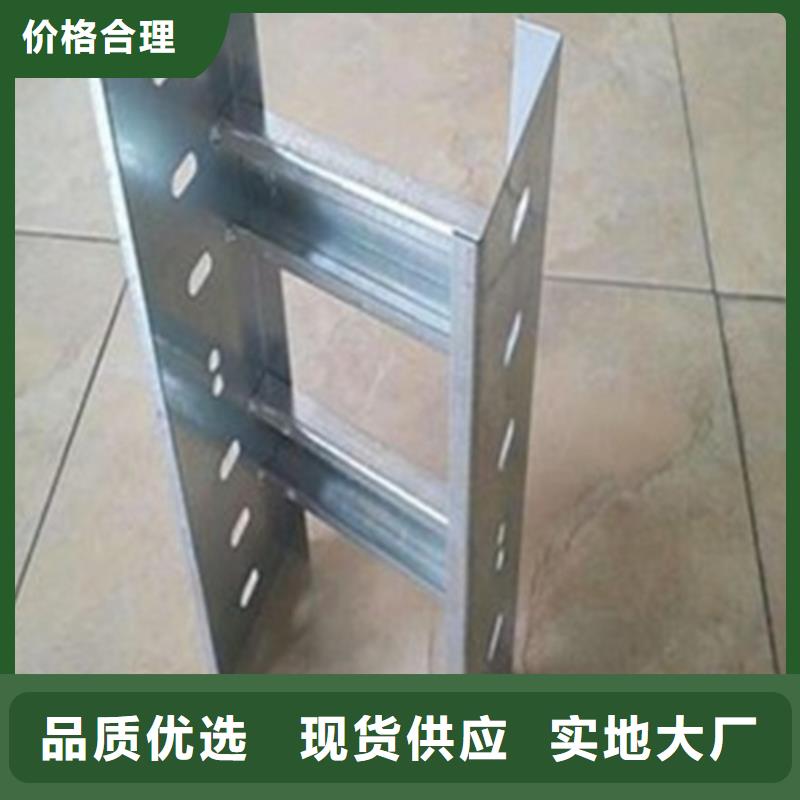 选玻璃钢槽式阻燃电缆桥架认准坤曜金属材料有限公司