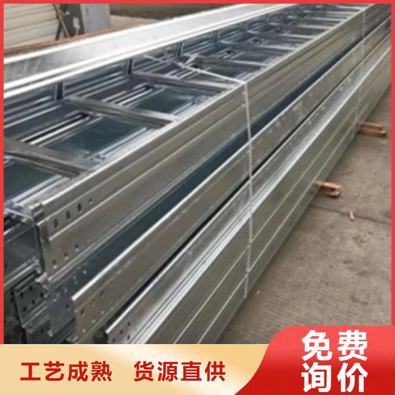 玻璃钢阻燃电缆桥架放心选择