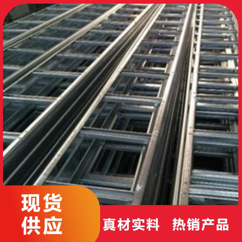 【图】玻璃钢耐腐蚀电缆桥架厂家